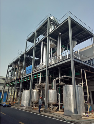 Dernière affaire concernant Projet de cristallisation d'évaporation de chlorure du sodium Chloride+Lithium de Hunan Bangpu 5T/H (eaux usées d'industrie de batterie au lithium).