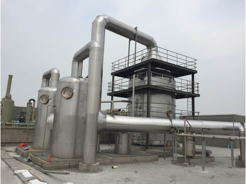 Dernière affaire concernant Projet de cristallisation d'évaporation de MVR de sulfate d'ammonium du boao 28T/H de Zhejiang (eaux usées de colorant)