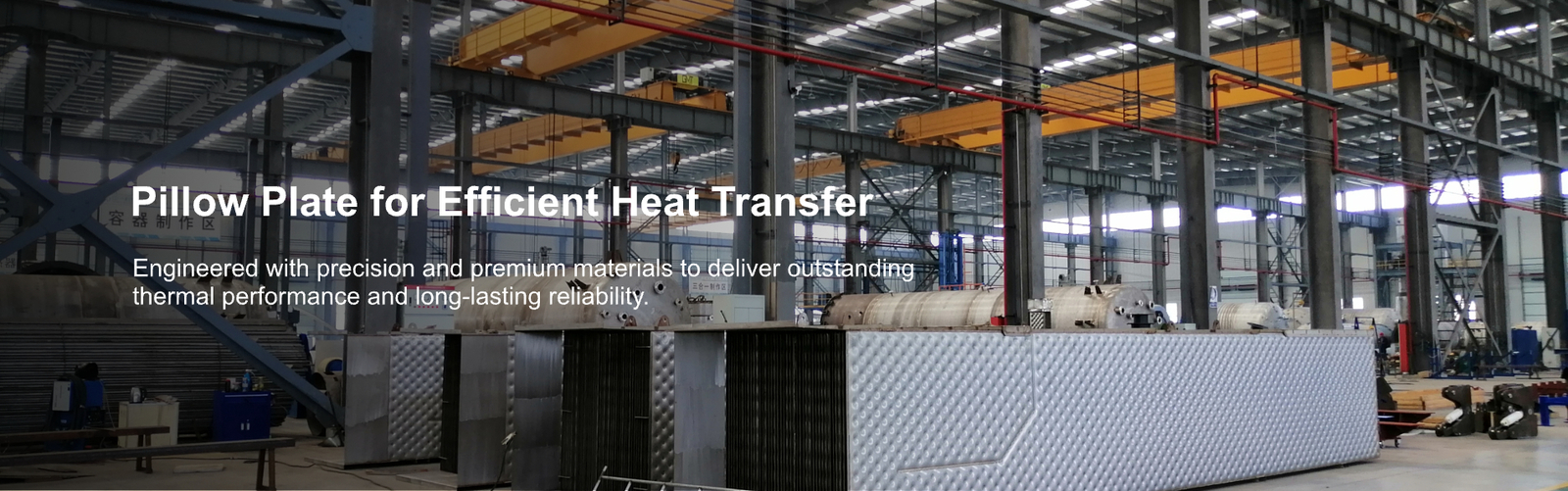 vaporisateur d'effet multiple