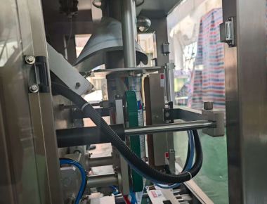 Qualité  Integrated High-Speed Form-Fill-Seal System for Salt Packaging Usine