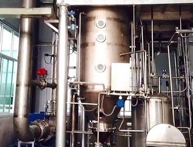 Traitement de la saumure Evaporateur Mvr Désalignement des effluents chimiques Compresseur à vapeur