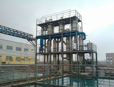 Équipement de cristallisation sous vide à évaporateur à effets multiples de 1600 lph pour eaux usées