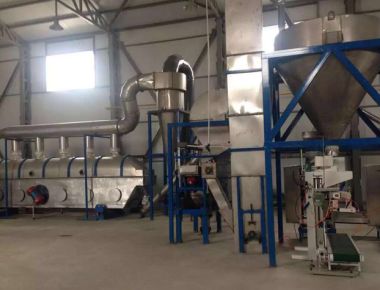 Solution de chaîne de production pour le processus de raffinage du sel raffiné