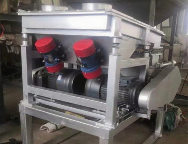 Solutions de raffinage du sel en un guichet unique basées sur une technologie de pointe