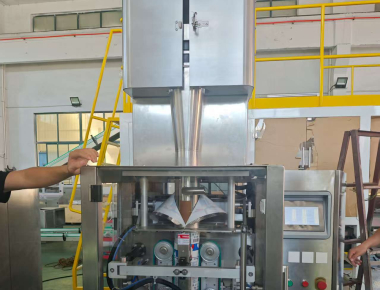 Ligne d'emballage de sel intégrée entièrement automatique et efficace