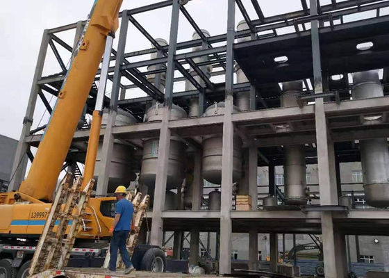 Vaporisateur à circulation forcée d'effet multiple de boisson